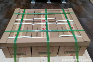 乌海航空邮寄酒水【机场货运当天